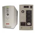 UPS / SAI de 500VA APC RS 500 - BR500I