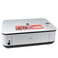 Impresora Multifuncion Canon Pixma MP250