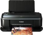 Impresora Canon Pixma IP1900