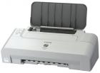 Impresora Canon Pixma IP1200