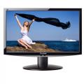 Monitor 20" LCD ViewSonic VX2033wm - pantalla ancha con parlante