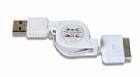 Cable para iPod - Retractil USB