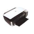 Impresora Multifuncion Canon Pixma MP190