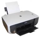 Impresora Multifuncion Canon Pixma MP190