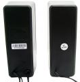 Parlantes Genius 2.0 de 100 W P.M.P.O. Negros SP-S110