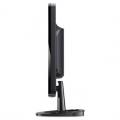 Monitor 23" LED LCD ViewSonic VA2333-LED contraste 10.000.000:1