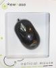 Rat�n (Mouse) New Case M200 USB con Scroll Negro