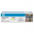 Cartucho de toner amarillo HP LaserJet CB542A - HP 125A original