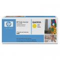 Cartucho de toner amrillo HP LaserJet Q6002A - HP 124A original